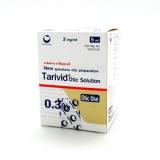 タリビット点耳薬 5ml 2個セット