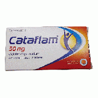 カタフラム 50mg 20錠