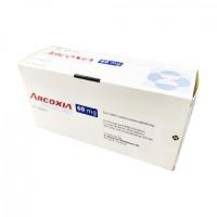 アルコキシア 60mg 25錠
