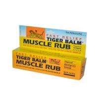 タイガーマッスルラブ(捻挫治療)