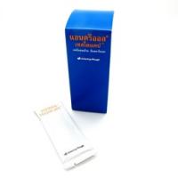 【取扱終了】アンドリオール 40mg 60錠